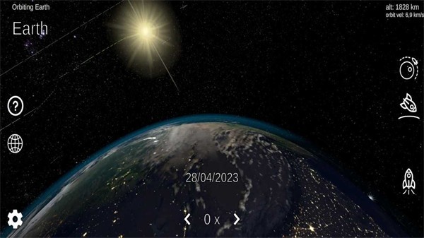 太阳系模拟器无广告
