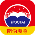 贵州茅台防伪溯源安卓版