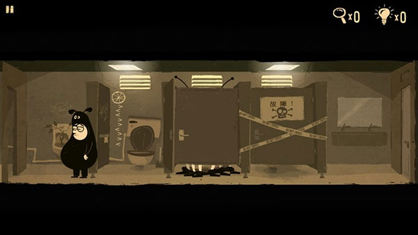 办公室冒险手机版