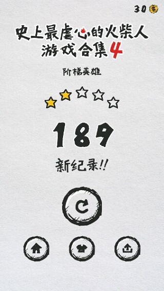 mt管理器内购版