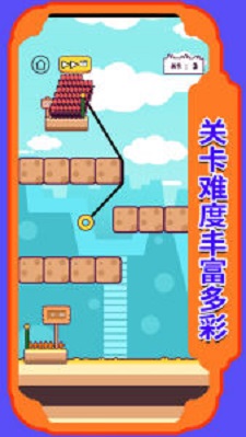 起灰吧英雄