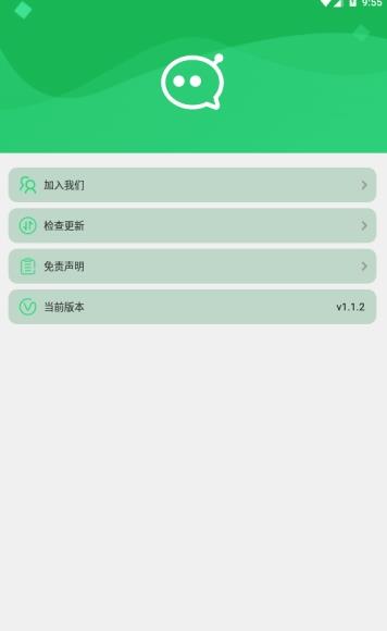 小垃圾大分类