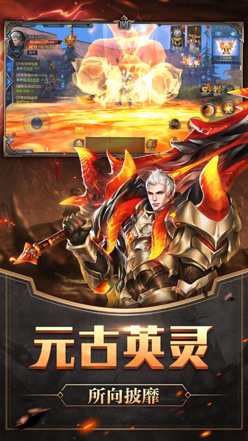 地下异闻录