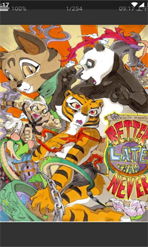 妖精漫画免费登录页面看漫画免费