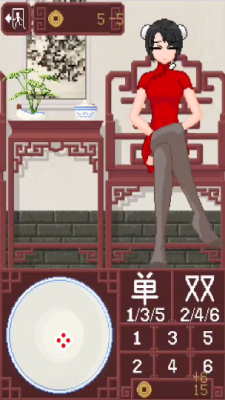 crafttouch itdicegame pixel