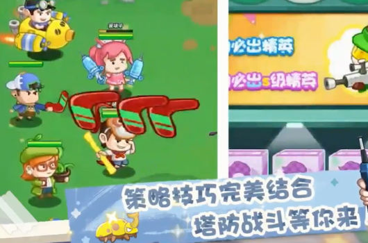 圆梦庄园手机版