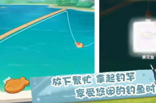 圆梦庄园手机版