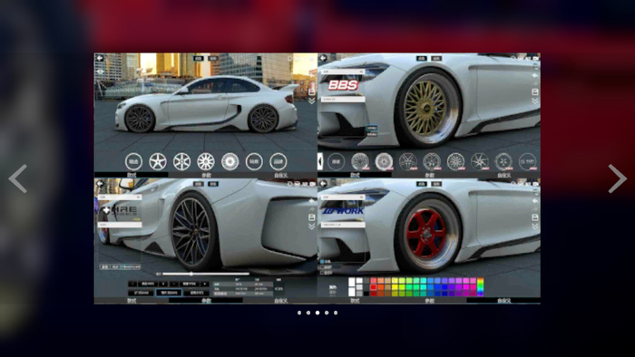car++渐变色游戏手机版下载-car++渐变色游戏下载v3.0.1892