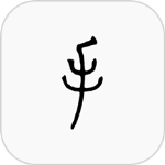 name