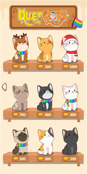 猫咪二重奏游戏手机版