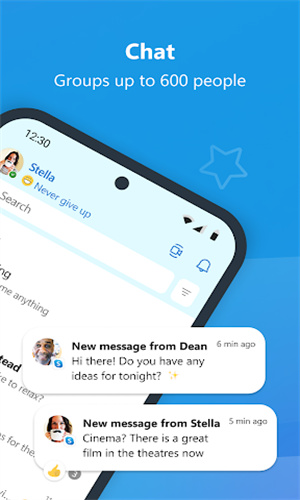 skype最新正版