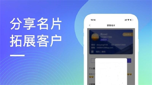 量化云SaaS