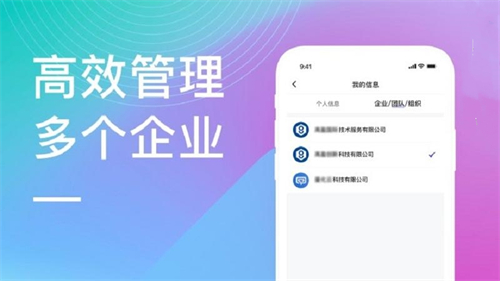 量化云SaaS