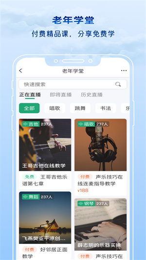 源创生活商城