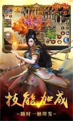 大明专属沉默