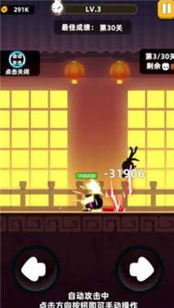 我闯关特牛