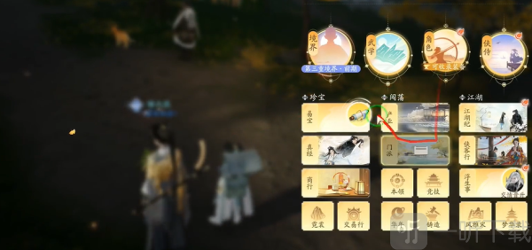 射雕手游怎么搬磚 射雕手游搬磚攻略
