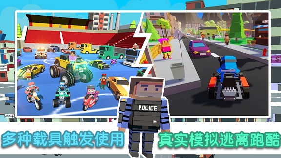 像素大作战内置菜单游戏无广告下载-像素大作战内置菜单最新版下载v0.4