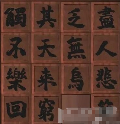 戏法门免广告版
