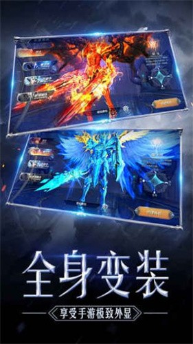奇迹mu