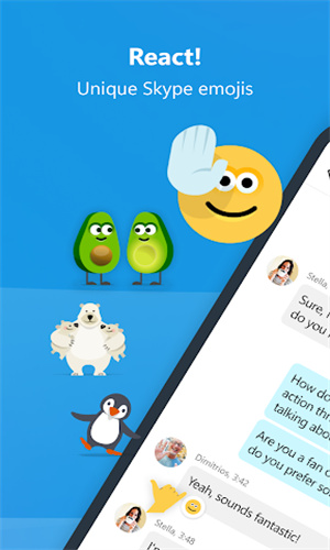 skype官方中文版