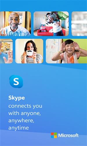 skype官方中文版