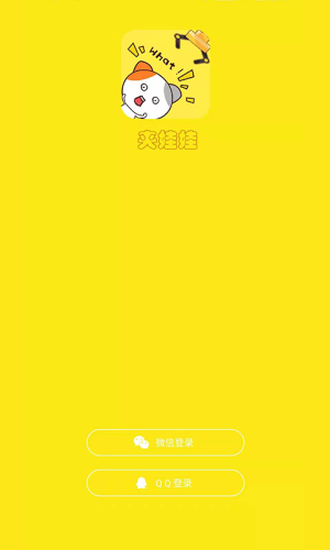 喵乐乐夹娃娃app下载-喵乐乐夹娃娃免费版下载v2.8.42