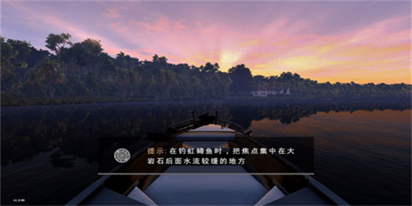 垂钓星球手机版