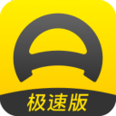 懂车帝最新版