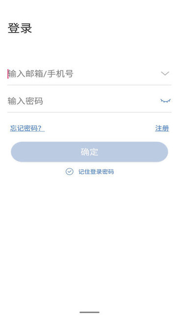 云视云监控