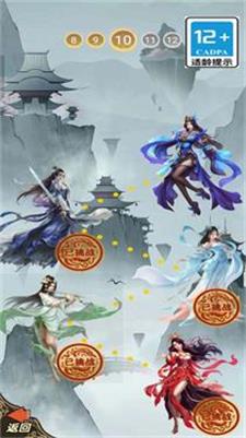 元梦之世界内置菜单