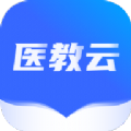 远秋医教云考试