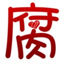 name