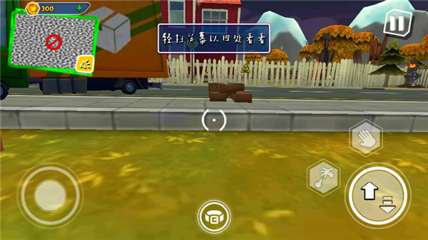 黑暗密语mod菜单版