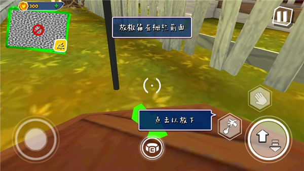 黑暗密语mod菜单版
