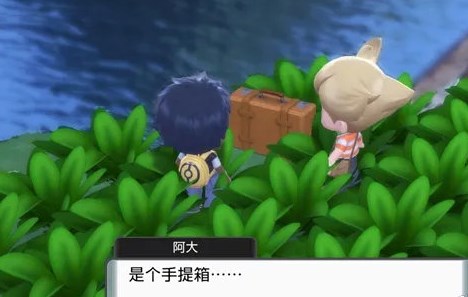 口袋妖怪珍珠手机版