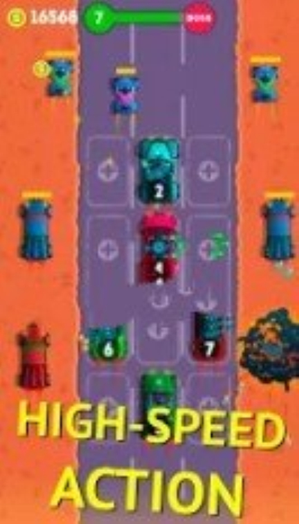 汽车道路最终合并