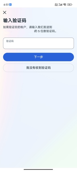 facebook安卓2022正版