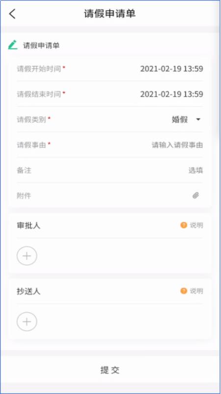 小柒