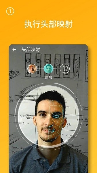 创新声晰飞