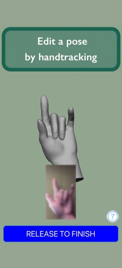 HandModel华为