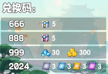 极速赛车向前冲金币版