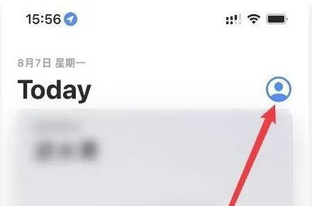 ios应用商店安卓版