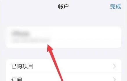 ios应用商店安卓版