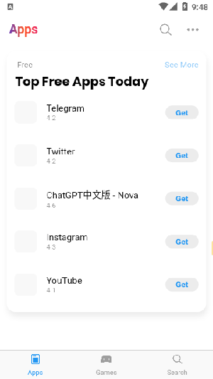 ios应用商店安卓版