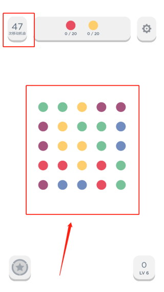 TwoDots