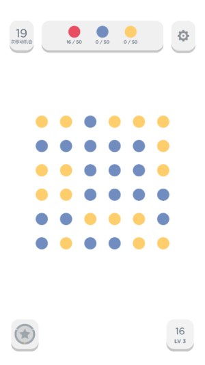 TwoDots