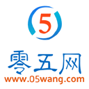 零五网答案