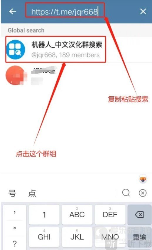 纸飞机中文版
