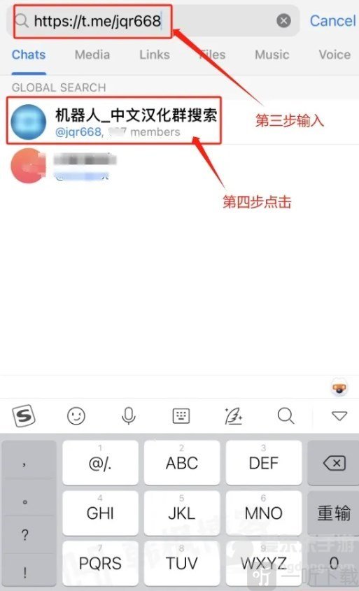 纸飞机中文版